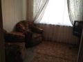 Продам 2-к квартиру, 44.3 м², 7/9 эт.