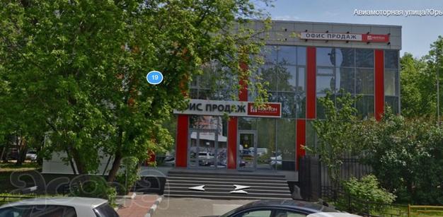 Продам отдельно стоящее здание ул. Авиамоторная 19,1117м2,1 линия.