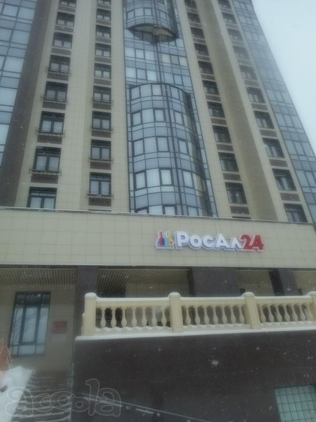 Продам элитную видовую трехкомнатную квартиру