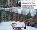 Продам ОТЛИЧНУЮ 1-комн. квартиру в КАЛИНИНСКОМ РАЙОНЕ г. Санкт-Петербурга