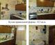Продам 3-хкомн. кв. в ПРИМОРСКОМ районе, метро Комендантский пр., Проспект Королева