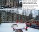 Продам ОТЛИЧНУЮ 1-комн. квартиру в КАЛИНИНСКОМ РАЙОНЕ г. Санкт-Петербурга