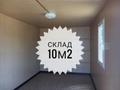 Хранение личных вещей. Аренда склада
