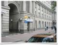 Продажа универсального помещения 63,3 м<sup>2</sup> с арендатором