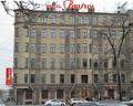 Продажа гостиницы (ОСЗ).