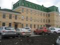 Продажа нового ОСЗ 1450м<sup>2</sup> (бизнес-центр) в центре рядом с метро.