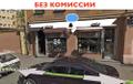 Аренда универсального помещения, 130 м<sup>2</sup>. Без комиссии.