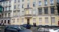 Продажа офиса 300 м<sup>2</sup>, в центре, 5 мин от метро, парковка!