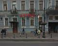Сдается универсальное встроенное помещение 102 м<sup>2</sup>.