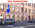 Аренда универсального помещения на Петроградке. Без комиссии!