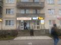 Продажа торгового (универсального) помещения - 34-74 м<sup>2</sup>