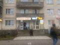 Продажа торгового (универсального) помещения