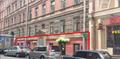 Продажа встроенного помещения 232 м<sup>2</sup> с арендаторами.
