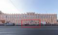 Аренда универсального помещения,472м<sup>2</sup>.
