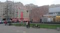 Аренда универсального  помещения,209м<sup>2</sup>  рядом с метро