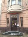 Продажа универсального помещения от собственника.