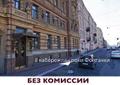 Аренда от собственника универсального помещения,645м<sup>2</sup>