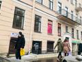 Сдаётся в аренду универсальное помещение, 140 м<sup>2</sup>