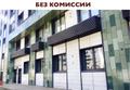 Сдаётся в аренду универсальное помещение, 95м<sup>2</sup>
