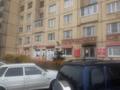 Продажа торгового помещения - 25-80 м<sup>2</sup>