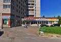 Аренда универсального помещения, 540 м<sup>2</sup>