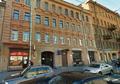 Аренда универсального помещения 200 м<sup>2</sup>.