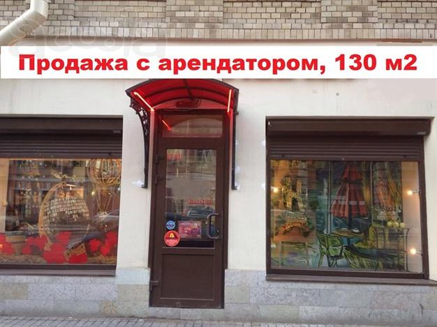 Продажа от собственника 130 м2 с арендатором! На Петроградке