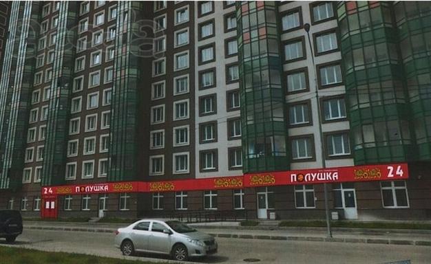 Продажа универсального помещения 526м2 с арендатором