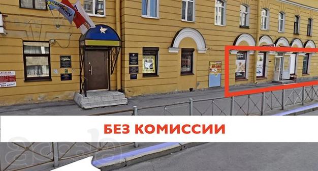 Сдаётся в аренду универсальное помещение, 175 м2
