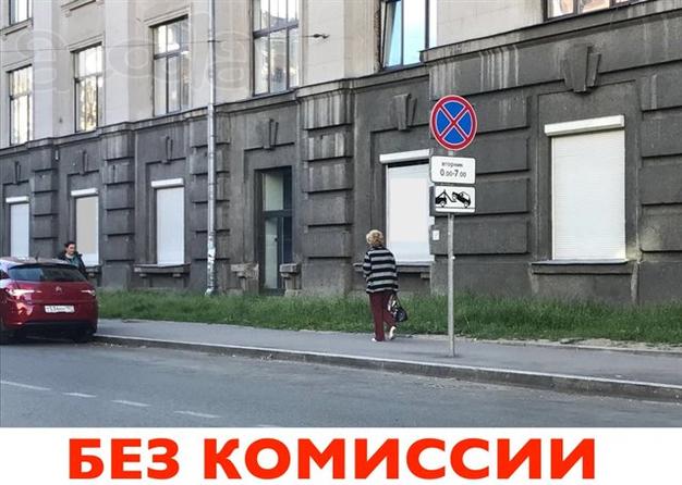 Аренда универсального помещения, 530 или 270м2.
