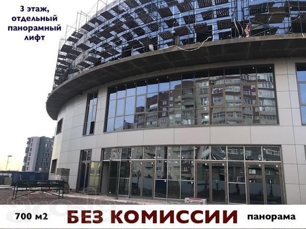 Сдаётся в аренду от собственника универсальное помещение, 700 м2.