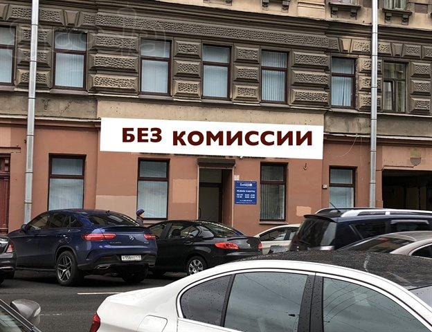 Сдается в аренду универсальное помещение в самом центре