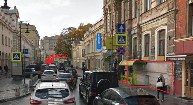 Аренда от собственника цоколь 130м2, возле М Владимирская.