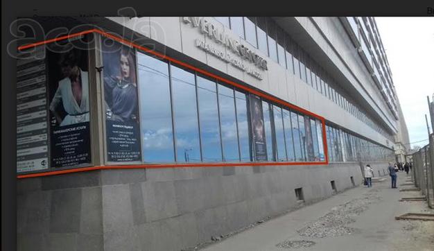 Аренда торгового помещения от собственника возле метро