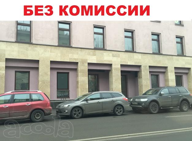 Аренда универсального помещения, в 500 метрах от метро