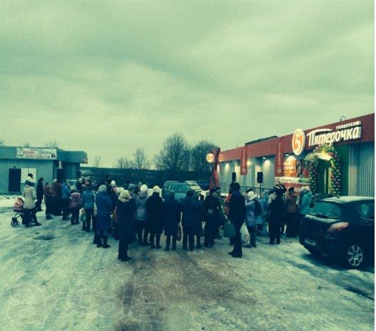 Продажа от собственника здания с сетевым арендатором.