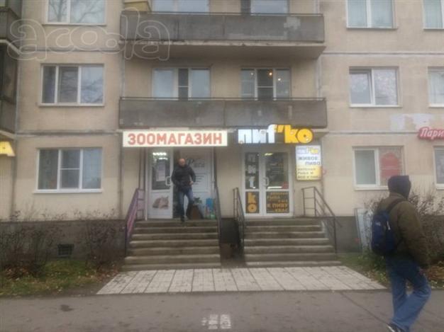 Продажа торгового (универсального) помещения