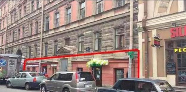 Продажа встроенного помещения 232 м2 с арендаторами.
