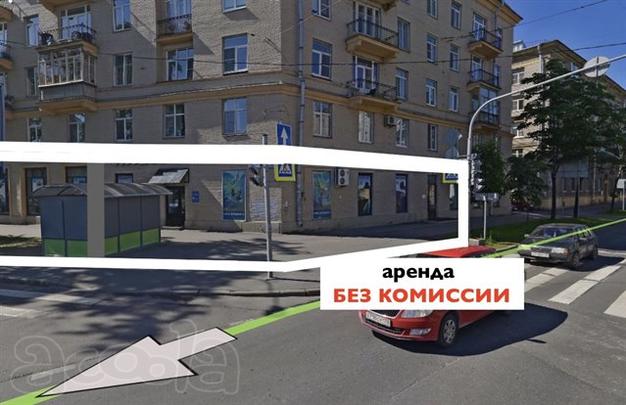 Сдаётся в аренду от собственника универсальное помещение, 500 м2