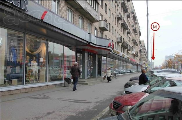 Аренда от собственника торгового помещения