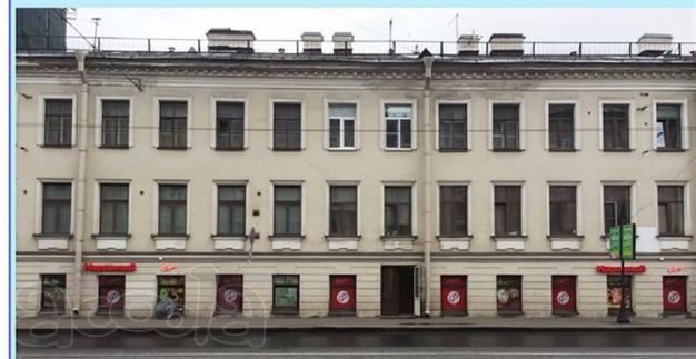 Продажа  помещения с арендатором
