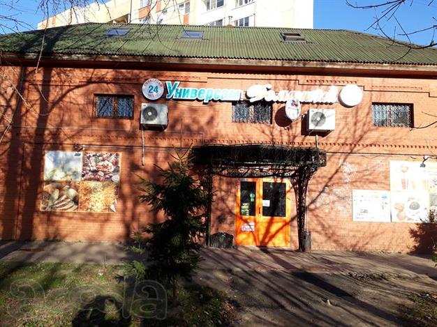 Продажа от собственника, отдельно стоящее здание.
