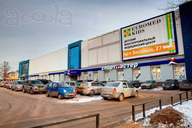 Аренда торгового (универсального) помещения2000м2.