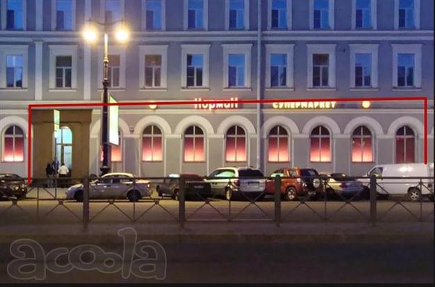 Аренда торговой площади 145 м2 на Площади Восстания.