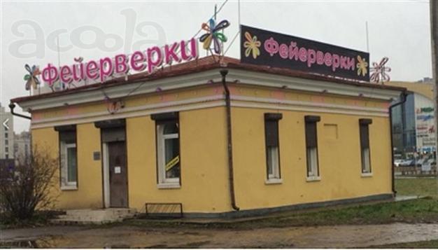Предлагается в аренду ОСЗ, 83 м2