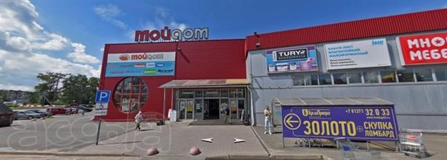 Аренда ТЦ от собственника 5000 м2, на въезде в г. Гатчина
