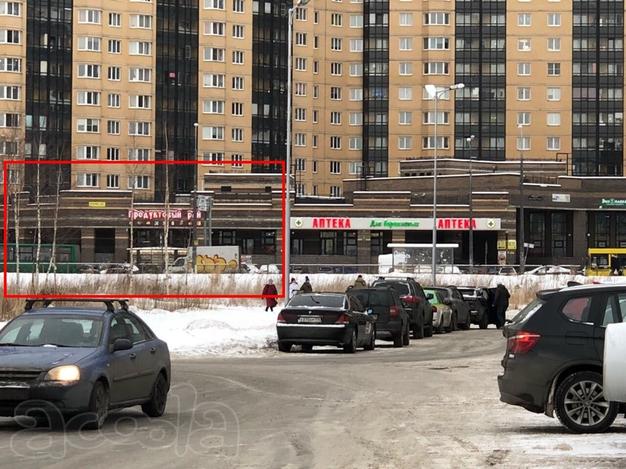 Продажа помещения 153,5 м2 с арендатором