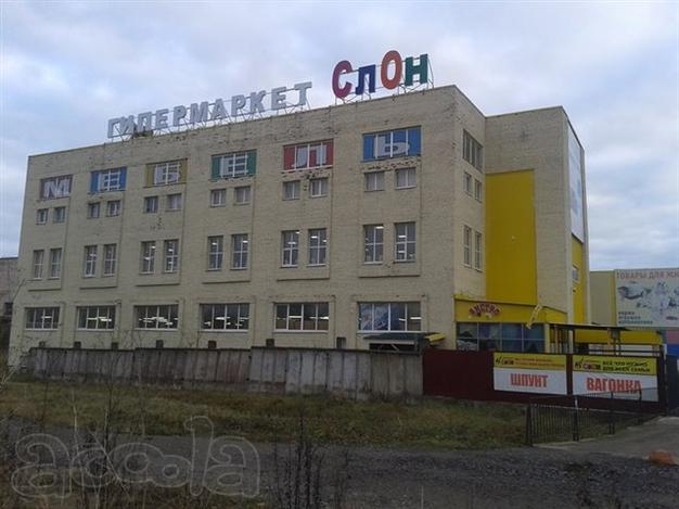 Продаётся имущественный комплекс,5585м2 на ЗУ 11078м2