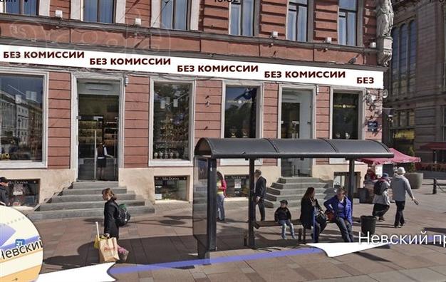 Аренда от собственника универсального помещения,454м2