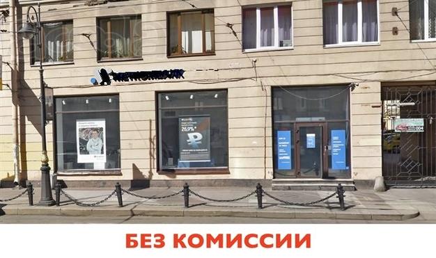 Аренда универсального помещения, 320 м2